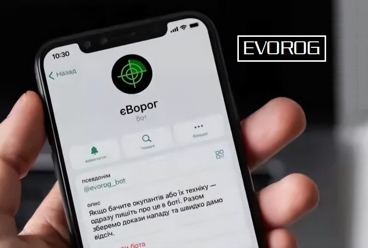 eVorog