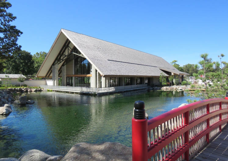 Topeka Zoo Conference Center